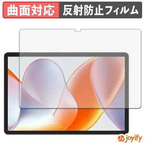 �y TPU �z�t�B���� TABWEE T50 �ی�t�B���� �S�ʕی� �A���`�O���A ���˖h�~ �ی� �V�[�g �t���ی�t�B���� �L�Y�C��