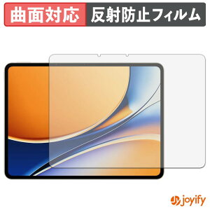 �y TPU �z�t�B���� realme Pad 3 �C���h�� �ی�t�B���� �S�ʕی� �A���`�O���A ���˖h�~ �ی� �V�[�g �t���ی�t�B���� �L�Y�C��