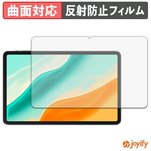 �y TPU �z�t�B���� DOOGEE Tab G6 Pro �ی�t�B���� �S�ʕی� �A���`�O���A ���˖h�~ �ی� �V�[�g �t���ی�t�B���� �L�Y�C��