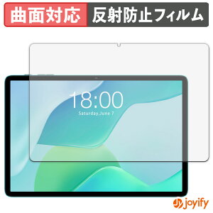 �y TPU �z�t�B���� Teclast P33 �ی�t�B���� �S�ʕی� �A���`�O���A ���˖h�~ �ی� �V�[�g �t���ی�t�B���� �L�Y�C��