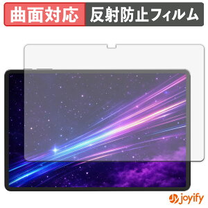 �y TPU �z�t�B���� Alphawolf LPad3A �ی�t�B���� �S�ʕی� �A���`�O���A ���˖h�~ �ی� �V�[�g �t���ی�t�B���� �L�Y�C��