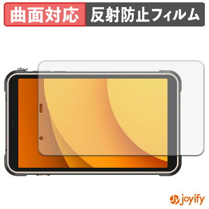 �y�|�C���g2�{�z �y TPU �z�t�B���� Ulefone RugKing Pad Pro �ی�t�B���� �S�ʕی� �A���`�O���A ���˖h�~ �ی� �V�[�g �t���ی�t�B���� �L�Y�C��