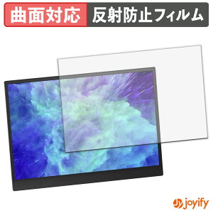 �y TPU �z�t�B���� Upperizon 14�C���` ���o�C�����j�^�[ G-14Q �ی�t�B���� �S�ʕی� �A���`�O���A ���˖h�~ �ی� �V�[�g �t���ی�t�B���� �L�Y�C��