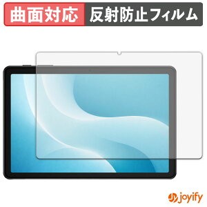�y TPU �z�t�B���� DOOGEE AORLYM P10 �ی�t�B���� �S�ʕی� �A���`�O���A ���˖h�~ �ی� �V�[�g �t���ی�t�B���� �L�Y�C��