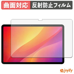�y TPU �z�t�B���� DOOGEE AORLYM P12 �ی�t�B���� �S�ʕی� �A���`�O���A ���˖h�~ �ی� �V�[�g �t���ی�t�B���� �L�Y�C��