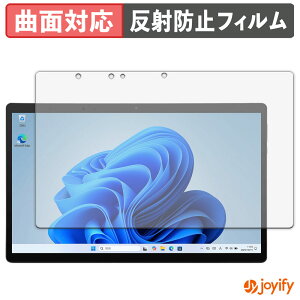 �y TPU �z�t�B���� aiwa tab WS13 / WS13L �ی�t�B���� �S�ʕی� �A���`�O���A ���˖h�~ �ی� �V�[�g �t���ی�t�B���� �L�Y�C��