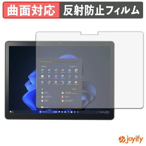 �y TPU �z�t�B���� NEC VersaPro / VersaPro J �^�C�vVS �� VS-S �� 12.3�^ �ی�t�B���� �S�ʕی� �A���`�O���A ���˖h�~ �ی� �V�[�g �t���ی�t�B���� �L�Y�C��