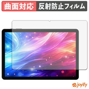 �y TPU �z�t�B���� DOOGEE Tab G5 �ی�t�B���� �S�ʕی� �A���`�O���A ���˖h�~ �ی� �V�[�g �t���ی�t�B���� �L�Y�C��