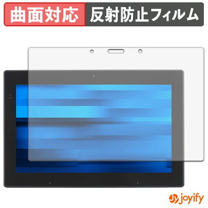 �y�|�C���g2�{�z �y TPU �z�t�B���� EPSON Endeavor TN52E / JT52 �ی�t�B���� �S�ʕی� �A���`�O���A ���˖h�~ �ی� �V�[�g �t���ی�t�B���� �L�Y�C��