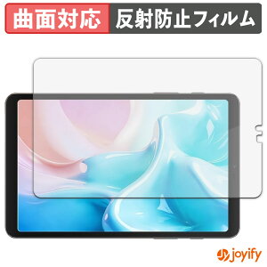 �y TPU �z�t�B���� BekoQurd M8 �ی�t�B���� �S�ʕی� �A���`�O���A ���˖h�~ �ی� �V�[�g �t���ی�t�B���� �L�Y�C��