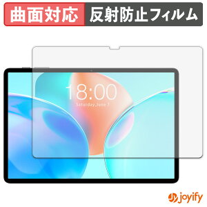 �y�|�C���g2�{�z �y TPU �z�t�B���� Teclast P50T �ی�t�B���� �S�ʕی� �A���`�O���A ���˖h�~ �ی� �V�[�g �t���ی�t�B���� �L�Y�C��