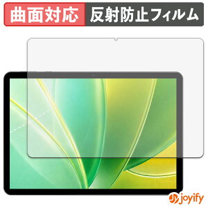 �y TPU �z�t�B���� RebotAi A10 PRO �ی�t�B���� �S�ʕی� �A���`�O���A ���˖h�~ �ی� �V�[�g �t���ی�t�B���� �L�Y�C��