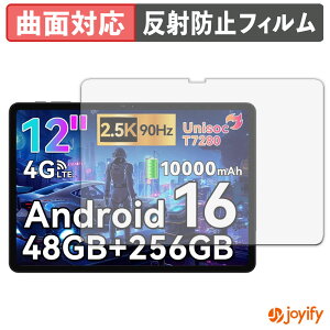 �y�|�C���g2�{�z �y TPU �z�t�B���� BESTTAB T60 �ی�t�B���� �S�ʕی� �A���`�O���A ���˖h�~ �ی� �V�[�g �t���ی�t�B���� �L�Y�C��