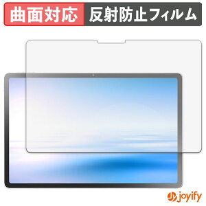 �y TPU �z�t�B���� NEC LAVIE Tab EX ( 11.1�^���C�h 2026�N�t���f�� ) �ی�t�B���� �S�ʕی� �A���`�O���A ���˖h�~ �ی� �V�[�g �t���ی�t�B���� �L�Y�C��