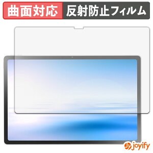 �y TPU �z�t�B���� NEC LAVIE Tab T12N T1275/LAS ( 12.1�^ 2026�N�t���f�� ) �ی�t�B���� �S�ʕی� �A���`�O���A ���˖h�~ �ی� �V�[�g �t���ی�t�B���� �L�Y�C��