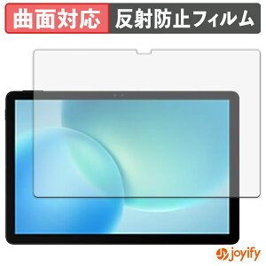 �y�|�C���g2�{�z �y TPU �z�t�B���� DOOGEE AORLYM P11 �ی�t�B���� �S�ʕی� �A���`�O���A ���˖h�~ �ی� �V�[�g �t���ی�t�B���� �L�Y�C��