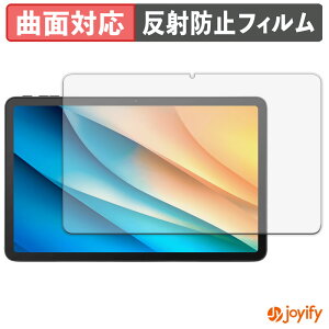 �y�|�C���g2�{�z �y TPU �z�t�B���� aiwa tab AS12 �ی�t�B���� �S�ʕی� �A���`�O���A ���˖h�~ �ی� �V�[�g �t���ی�t�B���� �L�Y�C��