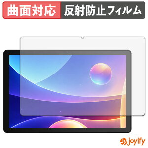 �y�|�C���g2�{�z �y TPU �z�t�B���� HiGrace G13 �ی�t�B���� �S�ʕی� �A���`�O���A ���˖h�~ �ی� �V�[�g �t���ی�t�B���� �L�Y�C��