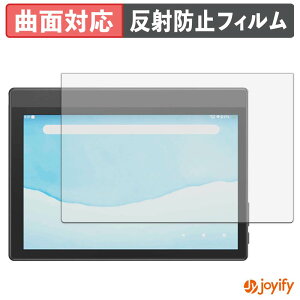 �y�|�C���g2�{�z �y TPU �z�t�B���� Plimpton Paper8 �ی�t�B���� �S�ʕی� �A���`�O���A ���˖h�~ �ی� �V�[�g �t���ی�t�B���� �L�Y�C��