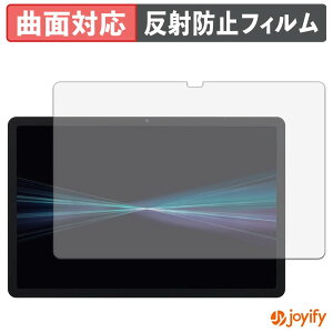 �y TPU �z�t�B���� docomo dtab d-51F �ی�t�B���� �S�ʕی� �A���`�O���A ���˖h�~ �ی� �V�[�g �t���ی�t�B���� �L�Y�C��