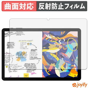 �y TPU �z�t�B���� DOOGEE AORLYM P10 PRO / POCKAM P10 PRO �ی�t�B���� �S�ʕی� �A���`�O���A ���˖h�~ �ی� �V�[�g �t���ی�t�B���� �L�Y�C��