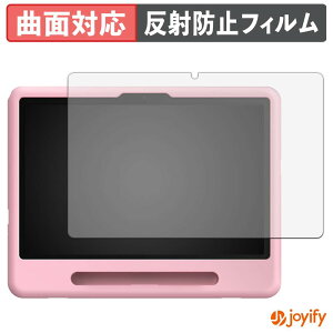 �y TPU �z�t�B���� DOOGEE AORLYM P10 KID / POCKAM P10 KID �ی�t�B���� �S�ʕی� �A���`�O���A ���˖h�~ �ی� �V�[�g �t���ی�t�B���� �L�Y�C��