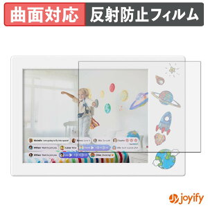 �y�|�C���g2�{�z �y TPU �z�t�B���� myFirst Frame Doodle 9�C���` �ی�t�B���� �S�ʕی� �A���`�O���A ���˖h�~ �ی� �V�[�g �t���ی�t�B���� �L�Y�C��