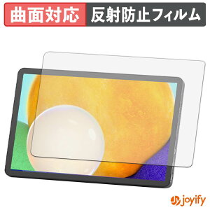 �y TPU �z�t�B���� UPERFECT 11�C���` 2.5K ���o�C�����j�^�[ M110B01 �ی�t�B���� �S�ʕی� �A���`�O���A ���˖h�~ �ی� �V�[�g �t���ی�t�B���� �L�Y�C��