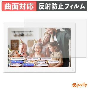 �y�|�C���g2�{�z �y TPU �z�t�B���� myFirst Frame Live 10�C���` �ی�t�B���� �S�ʕی� �A���`�O���A ���˖h�~ �ی� �V�[�g �t���ی�t�B���� �L�Y�C��
