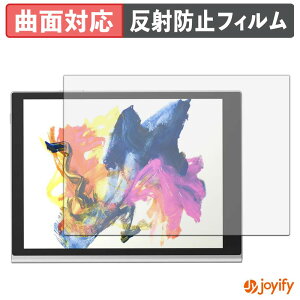 �y TPU �z�t�B���� Harborinno Paper 7 ( 7.8�C���` ) �ی�t�B���� �S�ʕی� �A���`�O���A ���˖h�~ �ی� �V�[�g �t���ی�t�B���� �L�Y�C��