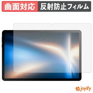 �y�|�C���g2�{�z �y TPU �z�t�B���� HiGrace G9 �ی�t�B���� �S�ʕی� �A���`�O���A ���˖h�~ �ی� �V�[�g �t���ی�t�B���� �L�Y�C��