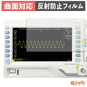 �y TPU �z�t�B���� RIGOL DS1000Z-E �V���[�Y ( DS1202Z-E / DS1102Z-E ) �ی�t�B���� �S�ʕی� �A���`�O���A ���˖h�~ �ی� �V�[�g �t���ی�t�B���� �L�Y�C��