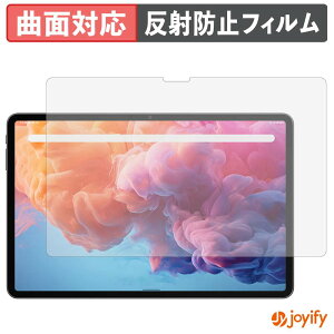�y TPU �z�t�B���� ALLDOCUBE iPlay70 Pad Pro ( 12.1�C���` ) �ی�t�B���� �S�ʕی� �A���`�O���A ���˖h�~ �ی� �V�[�g �t���ی�t�B���� �L�Y�C��