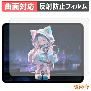 �y TPU �z�t�B���� MENTUME MHJ-M50 �ی�t�B���� �S�ʕی� �A���`�O���A ���˖h�~ �ی� �V�[�g �t���ی�t�B���� �L�Y�C��