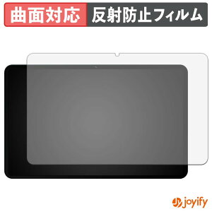 �y�|�C���g2�{�z �y TPU �z�t�B���� DOOGEE AORLYM P12 Pro / POCKAM P12 Pro �ی�t�B���� �S�ʕی� �A���`�O���A ���˖h�~ �ی� �V�[�g �t���ی�t�B���� �L�Y�C��