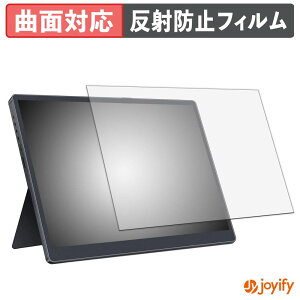 �y TPU �z�t�B���� HAILESI 12.3�C���` ���o�C�����j�^�[ S123 / S123E �ی�t�B���� �S�ʕی� �A���`�O���A ���˖h�~ �ی� �V�[�g �t���ی�t�B���� �L�Y�C��