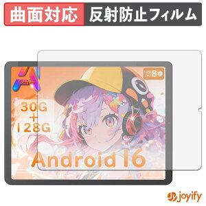 �y TPU �z�t�B���� Moxalc MK-AD-116 �ی�t�B���� �S�ʕی� �A���`�O���A ���˖h�~ �ی� �V�[�g �t���ی�t�B���� �L�Y�C��