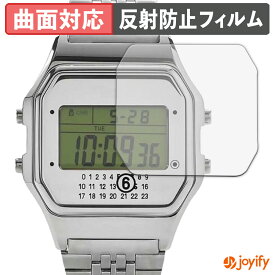 【 TPU 】フィルム TIMEX X MM6 T80 (2枚セット) 保護フィルム 全面保護 アンチグレア 反射防止 保護 シート 液晶保護フィルム キズ修復