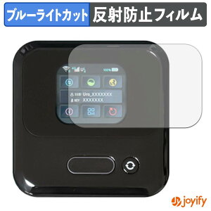 �y�|�C���g2�{�z �y TPU �u���[���C�g�J�b�g �z�t�B���� 365�`���[�WWiFi Macaroon M3 �ی�t�B���� �S�ʕی� �A���`�O���A ���˖h�~ �t���ی�t�B���� �L�Y�C��