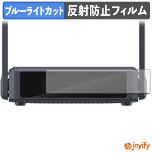 y TPU u[CgJbg ztB GL.iNet Slate 7 ( GL-BE3600 ) یtB Sʕی A`OA ˖h~ tیtB LYC