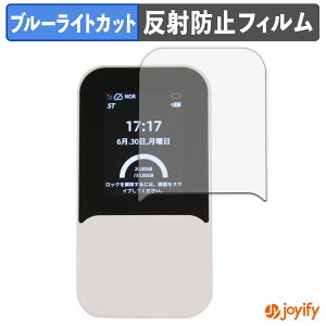 �y TPU �u���[���C�g�J�b�g �z�t�B���� markLink HYBRID Wi-Fi 5G NC03 �ی�t�B���� �S�ʕی� �A���`�O���A ���˖h�~ �t���ی�t�B���� �L�Y�C��