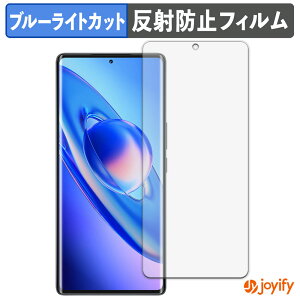 �y TPU �u���[���C�g�J�b�g �z�t�B���� Blackview A200 Pro �ی�t�B���� �S�ʕی� �A���`�O���A ���˖h�~ �t���ی�t�B���� �L�Y�C��