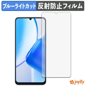 �y TPU �u���[���C�g�J�b�g �z�t�B���� Blackview Color 8 �ی�t�B���� �S�ʕی� �A���`�O���A ���˖h�~ �t���ی�t�B���� �L�Y�C��