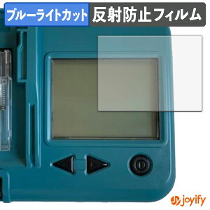 �y�|�C���g2�{�z �y TPU �u���[���C�g�J�b�g �z�t�B���� Makita �}�L�^ �|�[�^�u���o�b�e���`�F�b�J BTC04 �ی�t�B���� �S�ʕی� �A���`�O���A ���˖h�~ �t���ی�t�B���� �L�Y�C��