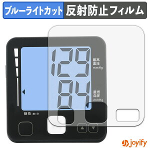 y TPU u[CgJbg ztB TANITA ^j^rv BP-225 V[Y یtB Sʕی A`OA ˖h~ tیtB LYC