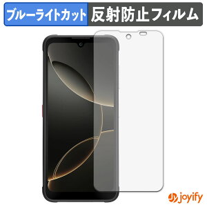 �y TPU �u���[���C�g�J�b�g �z�t�B���� FOSSiBOT F112 Pro 5G �ی�t�B���� �S�ʕی� �A���`�O���A ���˖h�~ �t���ی�t�B���� �L�Y�C��