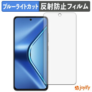 �y TPU �u���[���C�g�J�b�g �z�t�B���� OPPO K13 5G �ی�t�B���� �S�ʕی� �A���`�O���A ���˖h�~ �t���ی�t�B���� �L�Y�C��