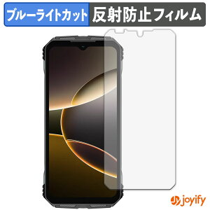 �y�|�C���g2�{�z �y TPU �u���[���C�g�J�b�g �z�t�B���� DOOGEE V Max S �ی�t�B���� �S�ʕی� �A���`�O���A ���˖h�~ �t���ی�t�B���� �L�Y�C��