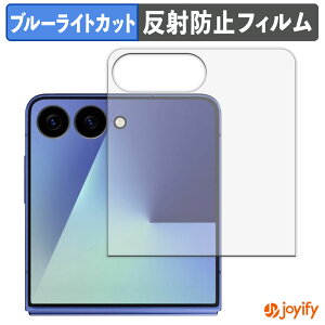 y TPU u[CgJbg ztB Samsung Galaxy Z Flip7 ( Jo[fBXvC ) یtB Sʕی A`OA ˖h~ tیtB LYC