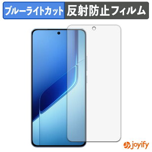 �y TPU �u���[���C�g�J�b�g �z�t�B���� vivo iQOO Neo10 Pro+ �ی�t�B���� �S�ʕی� �A���`�O���A ���˖h�~ �t���ی�t�B���� �L�Y�C��